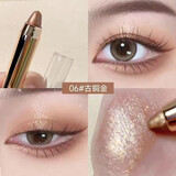 MYHO一抹成型懒人眼影笔高光卧蚕双头提亮立体渐变眼妆初学者 06#古铜金