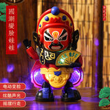 赟娅儿童电动跳舞川剧变脸娃娃自动变脸玩具京剧脸谱小机器人儿童礼物 川剧变脸【彩盒】+充电套装