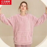 红豆居家睡衣女秋冬季法兰绒加绒加大加厚韩版法兰绒家居服套装可爱保暖 J1J732 柔光紫732 160/84A