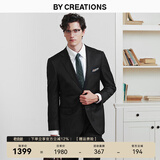 By Creations柏品纯羊毛西装套装男士商务职业正装修身高档伴郎服新郎结婚西服 黑色套装 50 码【西裤尺码可咨询客服备注】