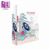 Les jardins par les grands maitres de l'estampe japonaise 进口艺术 庭院 Hazan出版