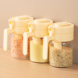 家の物语（KATEI STORY）日本调料盒厨房调味罐调味盒玻璃盐罐储物器皿防潮调料罐定量高端 奶油色盖【含勺子】 3件套 300ml