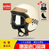 奇达士（qudas）德国进口品牌复古摩托车头盔男3C认证机车女四分之三盔电动车头盔 555白牛皮棕檐+大框（盔色可注） L