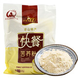 航飞苦荞粉熟粉粗粮可以直接冲泡饮用快餐苦荞麦粉400g袋大凉山特产 航飞苦荞粉400克