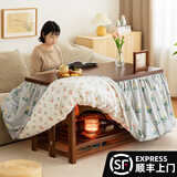 木马人烤火桌家用新款折叠长方形烤火架简易冬季炕桌取暖茶几饭桌餐桌子 送调温炉【双面脱胆】120胡桃色（加厚纯竹 可折叠）