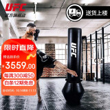 UFC 拳击沙袋散打吊式家用儿童成人跆拳道健身武术沙包袋训练器材 立式沙袋不倒翁