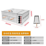 圣革电热老潼关肉夹馍烧饼炉驴肉火烧炉子白吉馍月饼恒温烤箱摆摊 四控（普通款）