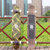 ZBOARDS 木毒长板女子初学者舞板代步全能板平花入门滑板长板专业级滑板 113cm 西弥斯 紫桥 白轮