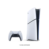 索尼（SONY）PS5 PlayStation5数字版(轻薄版) 国行PS5游戏机  PS5slim