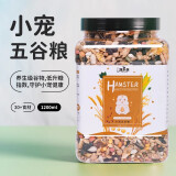 宠乐侠营养五谷仓鼠粮食花枝金丝熊主粮仓鼠用品1200ml (桶装更实惠)五谷仓鼠粮1200ml