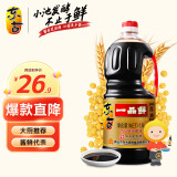 东古 一品鲜酱油【特级生抽】1.6L 酿造酱油 凉拌点蘸炒菜提鲜