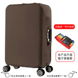 班哲尼 拉杆箱旅行箱保护套弹力行李箱套防尘雨罩加厚耐磨托运套 咖啡色适用30英寸31英寸32英寸拉杆箱