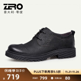 零度Zero男士皮鞋秋季新品时尚宽脚大头鞋商务办公休闲工装鞋子 黑色 42 偏大一码