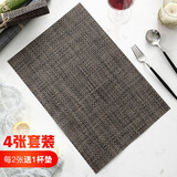 onlycook 欧式PE西餐垫隔热垫餐桌垫耐高温家用垫子早餐垫杯垫盘垫 咖啡色4张