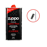 ZIPPO 芝宝油之宝打火机油大油小油133毫升之宝煤油打火石棉芯防渗 大油+省油垫