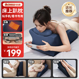 志高趴趴枕床上玩手机按摩神器热敷揉捏俯卧位颈椎按摩器肩颈腰背部家用按摩靠垫生日礼物送爸妈男女友 升级款【充电款+可拆布套+多区按摩】 【和主机一起发出】志高包装配件赠品