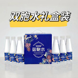 青箐双胞双胞胎之乡 云南特产墨江双胞水398ml*6瓶装/箱家庭饮用山泉水 双胞水礼盒398ml*6瓶/箱