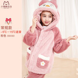 多妙屋儿童睡衣秋冬女童珊瑚绒套装法兰绒亲子家居服 99090粉色 130cm 