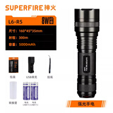 神火（SupFire）L6强光手电筒远射超亮LED充电家用户外防身巡逻26650电池灯 L6-8W+2节5000电池