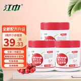 江中山楂鸡内金软糖儿童积食酸甜零食可搭六物膏宝宝咀嚼片独立包装软糖/60g 3盒