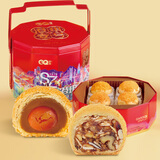 港琪（GANGQI）深圳1号蛋黄酥礼盒黑金酥五仁糕点中秋月饼礼盒广东糕点双层礼盒 港琪壹号640g8枚装