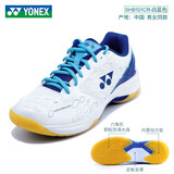尤尼克斯（YONEX）yy新款羽毛球鞋男女同款入门训练减震防滑透气耐磨运动球鞋101CR 101CR 白/蓝 【男女同款】运动球鞋 43 【建议拍大1码】