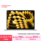 Apple/苹果AI笔记本/2024MacBookAir13.6英寸M3(8+10核)16G1T星光色电脑Z1G70003B【定制】