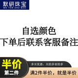 【默研】网红刘海发夹固定神器韩式多层镂空编发夹子头发蓬松夹懒人发饰女 自选2个发夹【可联系客服备注】ZX B05-201
