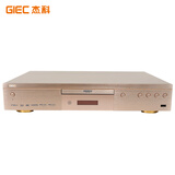杰科（GIEC）BDP-G5700真4K UHD蓝光播放机 高清家用DVD影碟机 家庭影院播放器杜比视界全景声SACD HDR USB播放