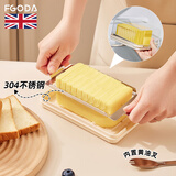 FGODA黄油保鲜盒切割黄油盒奶酪芝士食品级厨房冰箱密封收纳盒储存盒 黄油带盖保鲜切割盒(大号) 单件装
