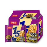 今麦郎方便面泡面袋装 1.5倍速食老坛酸菜牛肉面五连包138g*5