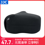 JJC 相机内胆包 保护收纳套 适用于佳能单反200D二代R6II R8 90D 5D3索尼A7M3/R4尼康ZF D7200 Z7II OC-MC0BK小号 黑色