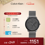 凯文克莱（Calvin Klein）CK手表logo款钢带石英中性腕表情侣手表生日礼物25200030