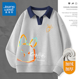 真维斯（JEANSWEST）卫衣女外套春秋冬季新款polo领撞色宽松上衣服女生长袖设计感女装 加绒 麻灰 兔子涂鸦_KZ M 【推荐体重101-120斤】