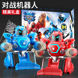 京达玩具遥控足球对战机器人玩具智能格斗男孩3-6岁儿童生日礼物