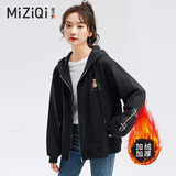 米子旗连帽卫衣春秋冬加绒短外套女ins潮韩版宽松2025年新款开衫外套 加绒咖字5519左小白字5813左大黑 S 建议70-95斤