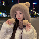 啄木鸟帽子女冬季可爱小熊毛绒护耳帽秋冬新款加绒加厚保暖显脸小雷锋帽 卡其色