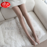 浪莎肉色光腿神器女秋冬裸感加绒加厚丝袜大码打底假透肉连裤袜女春秋 咖透肤连脚(均码) 1条 XL KS300g 加厚绒 零下8-零上10℃