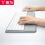 鹿为 苹果妙控键盘手托垫  创意Magic无线二代蓝牙键盘托护腕垫底座硅胶 苹果无线键盘托-灰色-78键