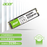 宏碁Acer宏碁掠夺者【FA100/200/GM7/GM7000】SSD PCle3.0/4.0固态硬盘 FA100(PCIe3.0) 1T