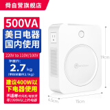 舜500W变压器220V转110V/100V美日进口电器国内用双输出电源电压转换器【ZYJH1-N5001】