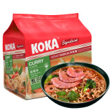 KOKA黑椒炒面鸡汤汤面5连包速食面 新加坡进口方便面泡面速食 咖喱汤味快熟面