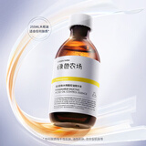 绿色农场金缕梅水杨酸控油精华液255ml收敛毛孔改善毛孔粗大补水 1支