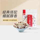 燕之坊五谷杂粮粥料粗粮红豆薏米八宝粥紫薯黑米红枣燕麦组合营养早餐粥 红豆薏米粥 150g*5袋