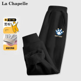 LA CHAPELLE MINI拉夏贝尔宝宝裤子秋冬男童秋季运动裤秋款中小童长裤童装儿童秋装 【春秋长裤】爪子小标黑色 130