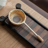 手工竹茶漏茶滤竹制茶叶过滤器功夫茶具创意竹子滤茶藤编茶道配件 竹编茶漏3号