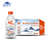 巴馬百年（LONGLIFE） 源自长寿乡巴马 弱碱性天然矿泉水330ml*12瓶/箱整箱