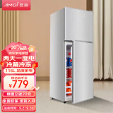 夏新（Amoi）小冰箱 148升迷你双门 冷藏冷冻小型租房宿舍电冰箱 节能省电低噪