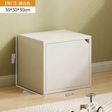 礼想木书柜自由组合格子柜书架落地置物架楼梯下收纳柜阶梯柜家用小书柜 【单个带门-可组合】暖白色 30CM