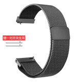 适用keep手环b4表带四代表带Keepb4智能运动手环金属磁吸不锈钢带 米兰尼斯磁吸-黑色 keep b4